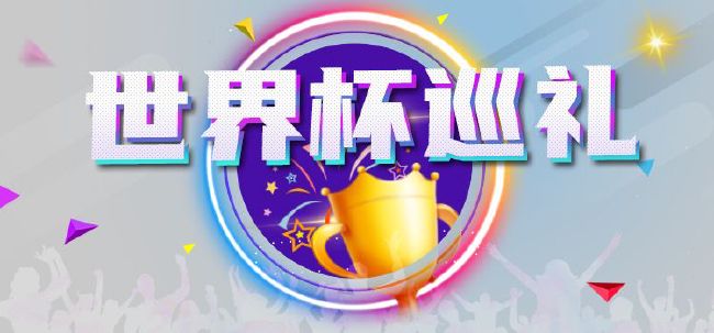97视频国产